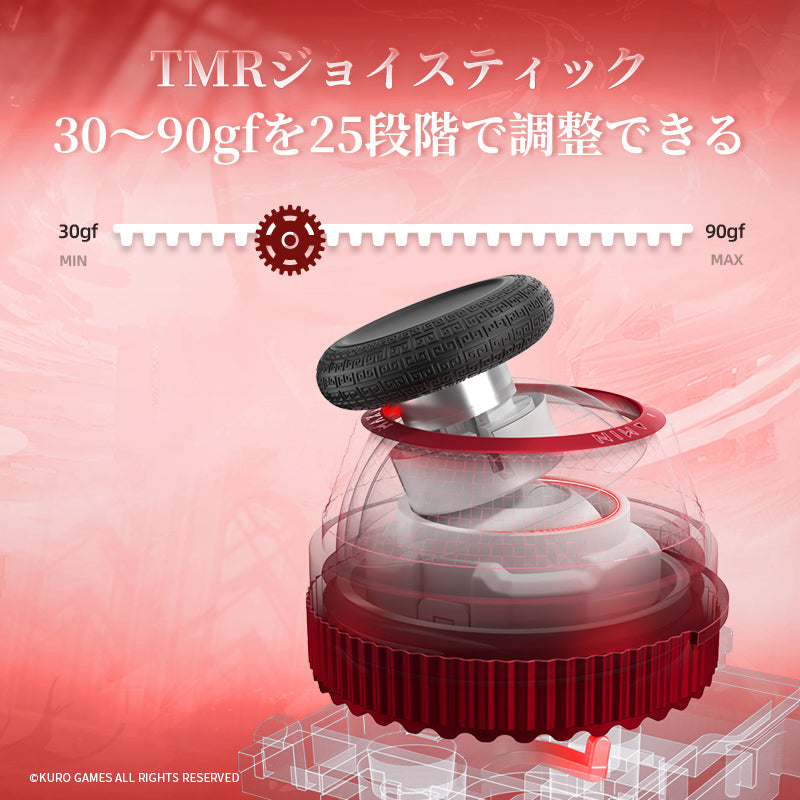 BEITONG KP40D Wireless Controller Wuthering Waves Phrolova PGB