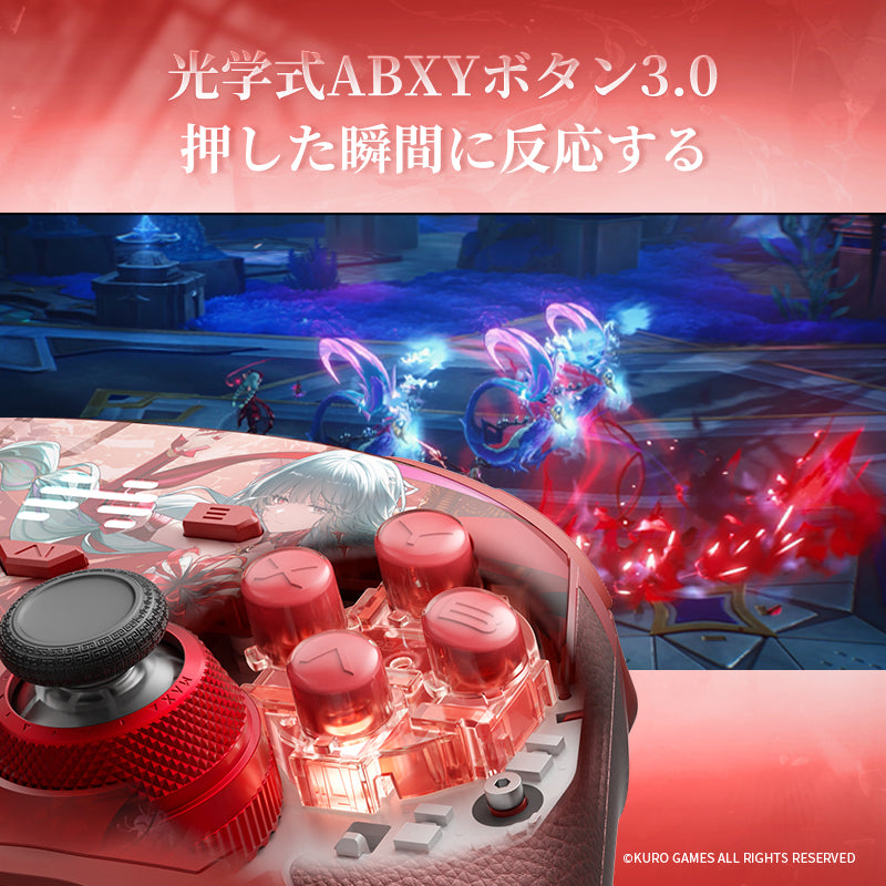 BEITONG KP40D Wireless Controller Wuthering Waves Phrolova PGB