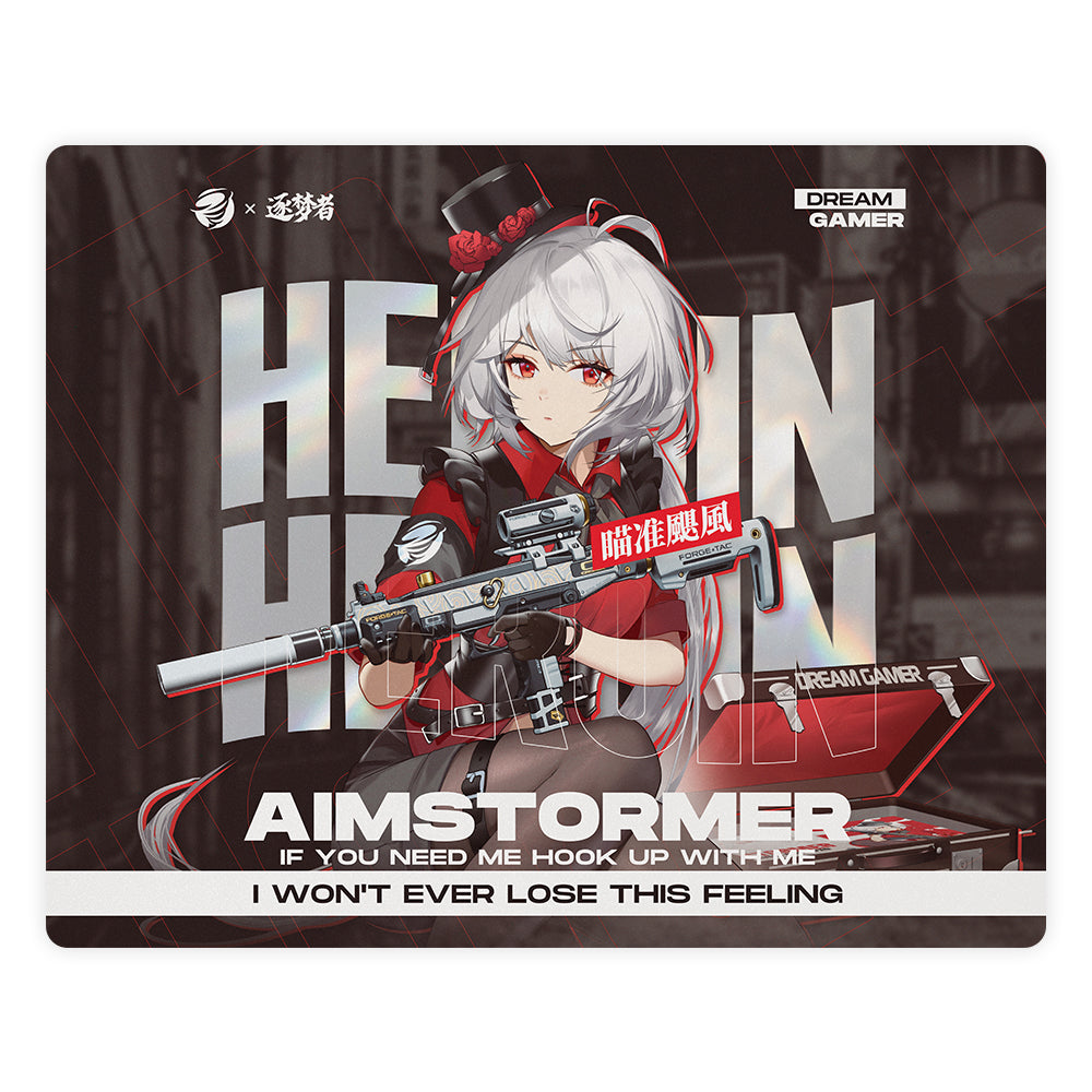 Dream Gamer Float Glass Mousepad AIMSTORMER Dark【他商品との同梱不可】