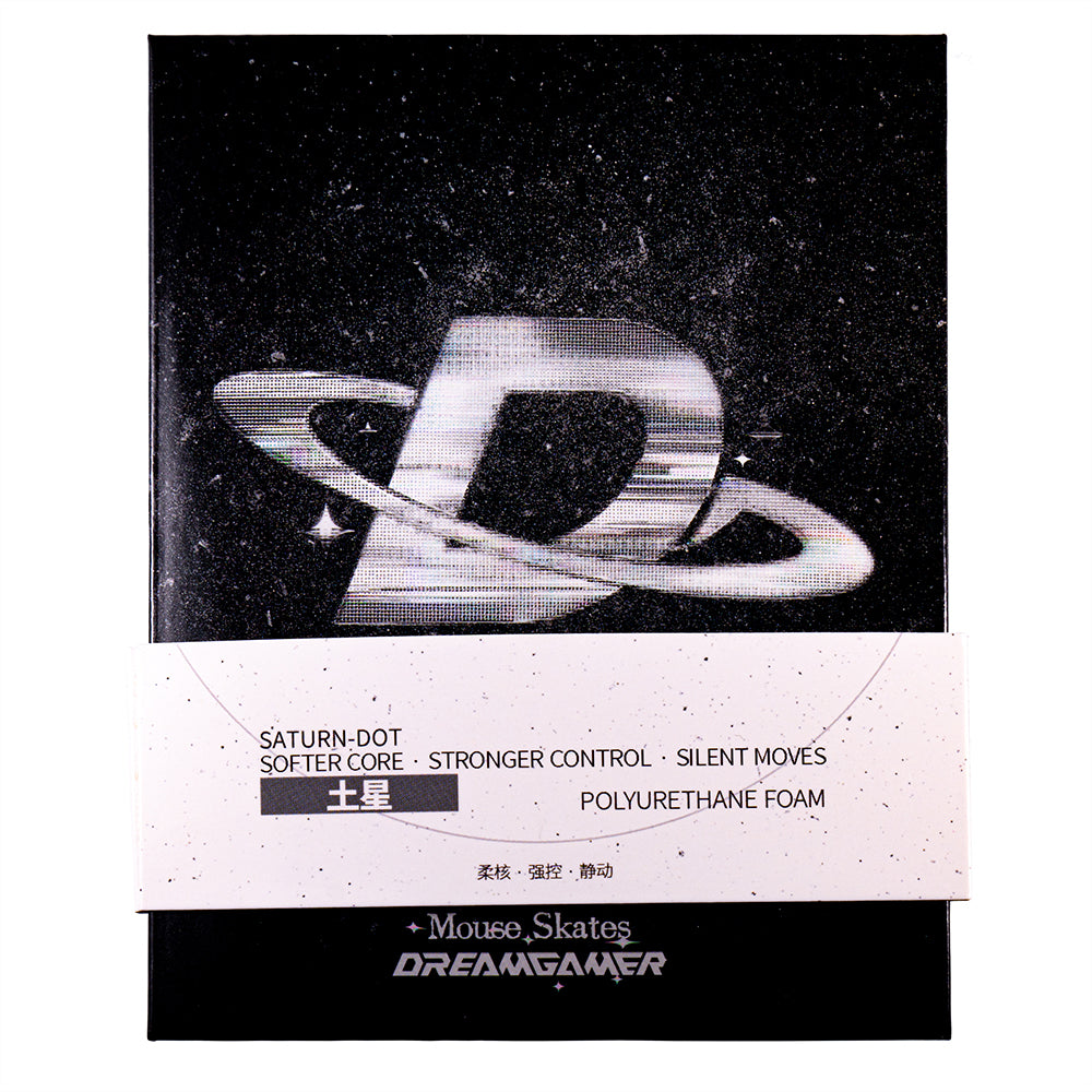 Dream Gamer small dots Saturn 80個入り