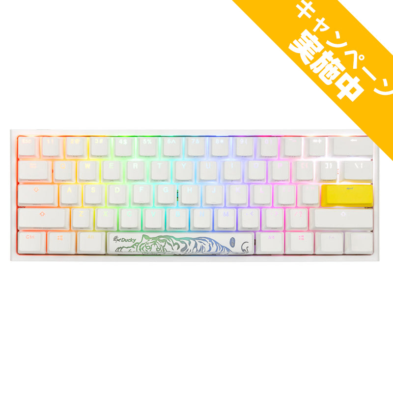 Ducky One 2 Pro Mini Pure White RGB 60% version