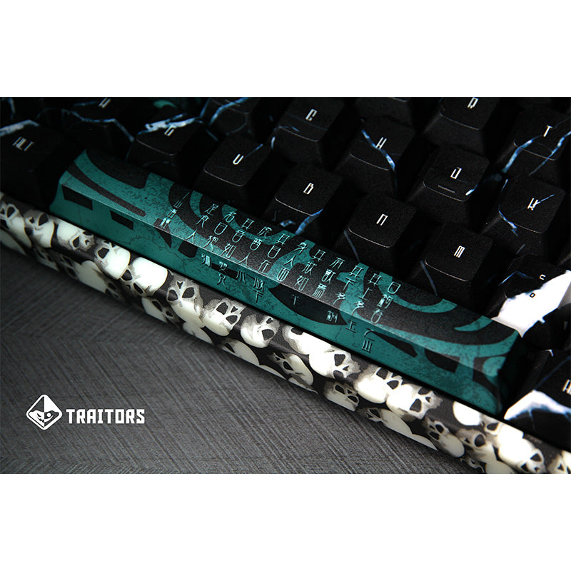 Traitors Taotie Keycap Set