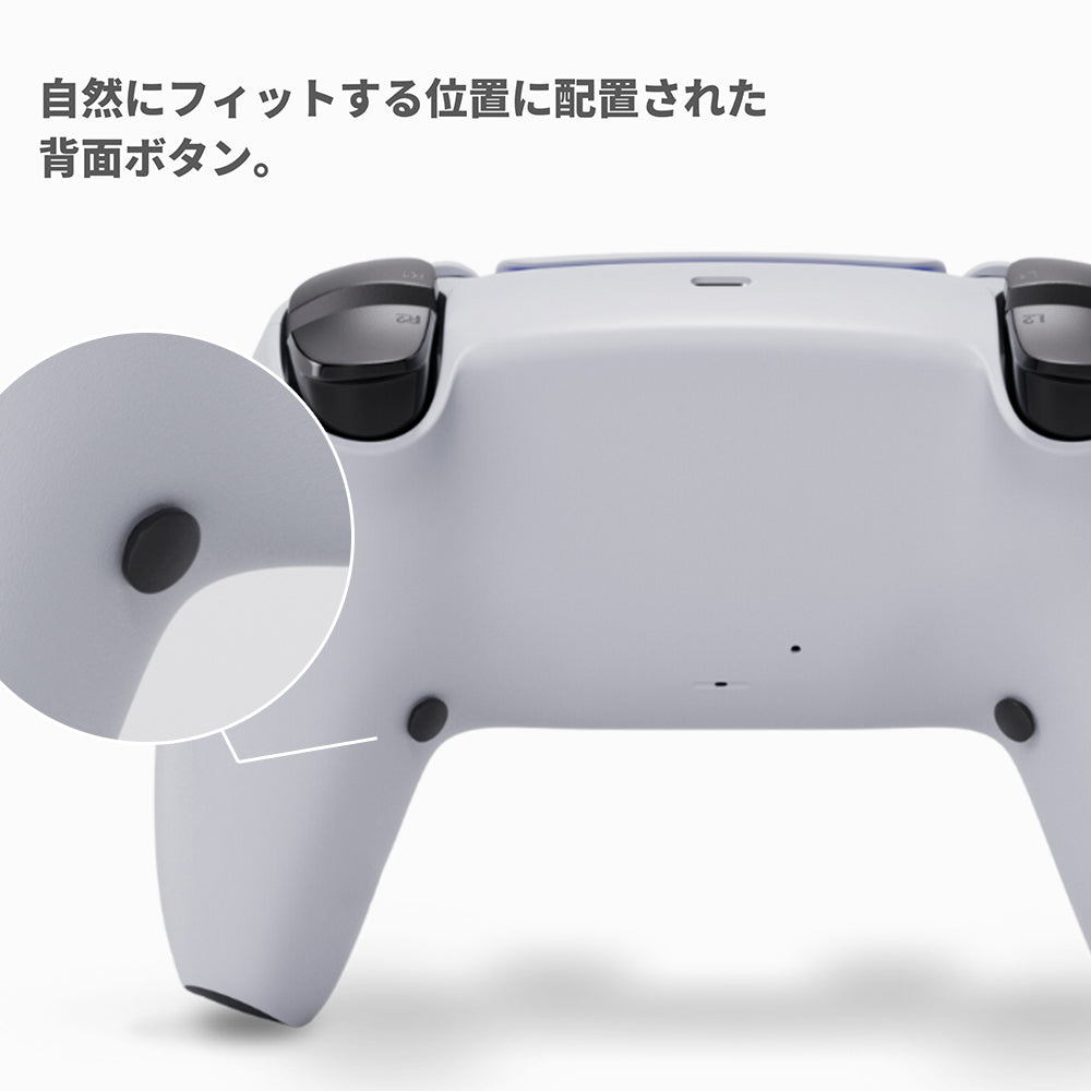 Void Gaming FPS推奨カスタムコントローラー Voidボタンタイプ For PS5 | PC ミッドナイトブラック