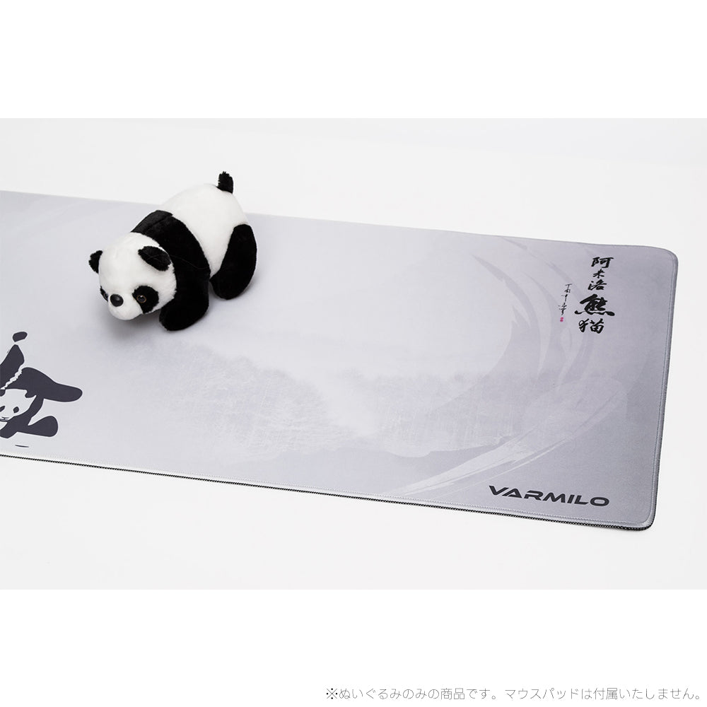 Varmilo Panda doll