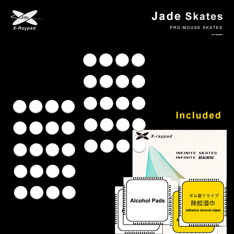 X-raypad Jade Speed Mouse Skates Universal 0.8mm PTFE Dots 40個入り