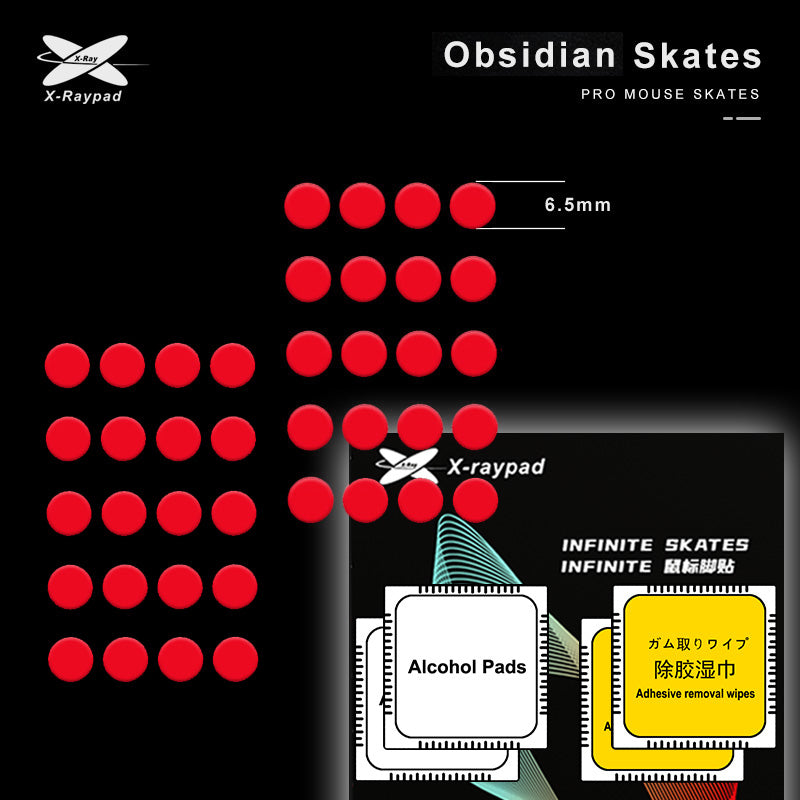 X-raypad Obsidian Control Mouse Skates Universal 0.8mm PTFE Dots 40個入り