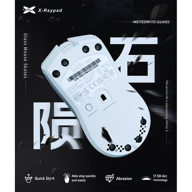 X-raypad Meteorite Glass Mouse Skates Universal DIY Dots Black 8個入り