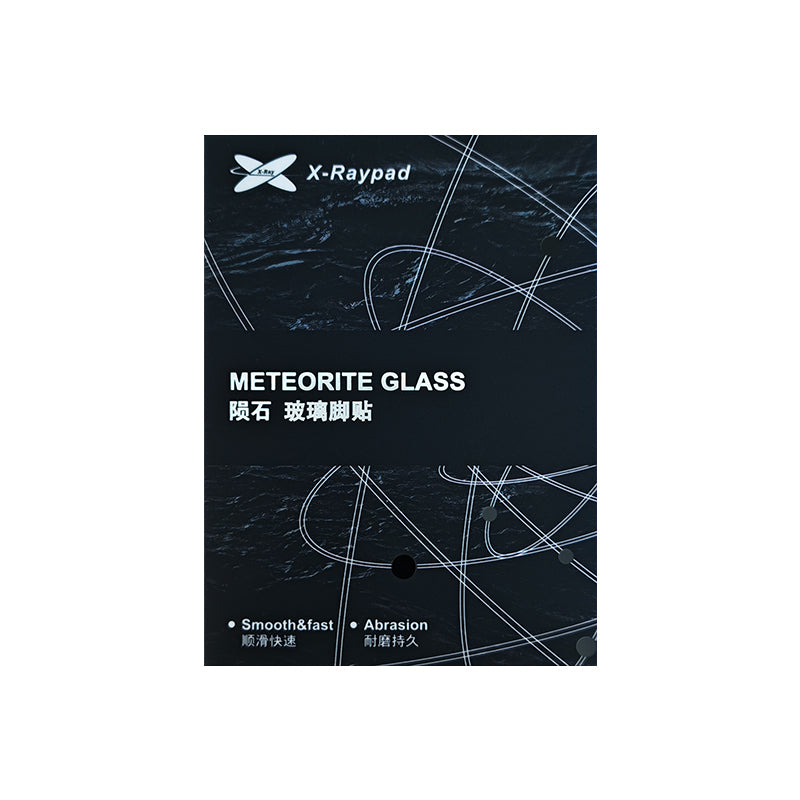 X-raypad Meteorite Glass Mouse Skates Universal DIY Dots Black 8個入り