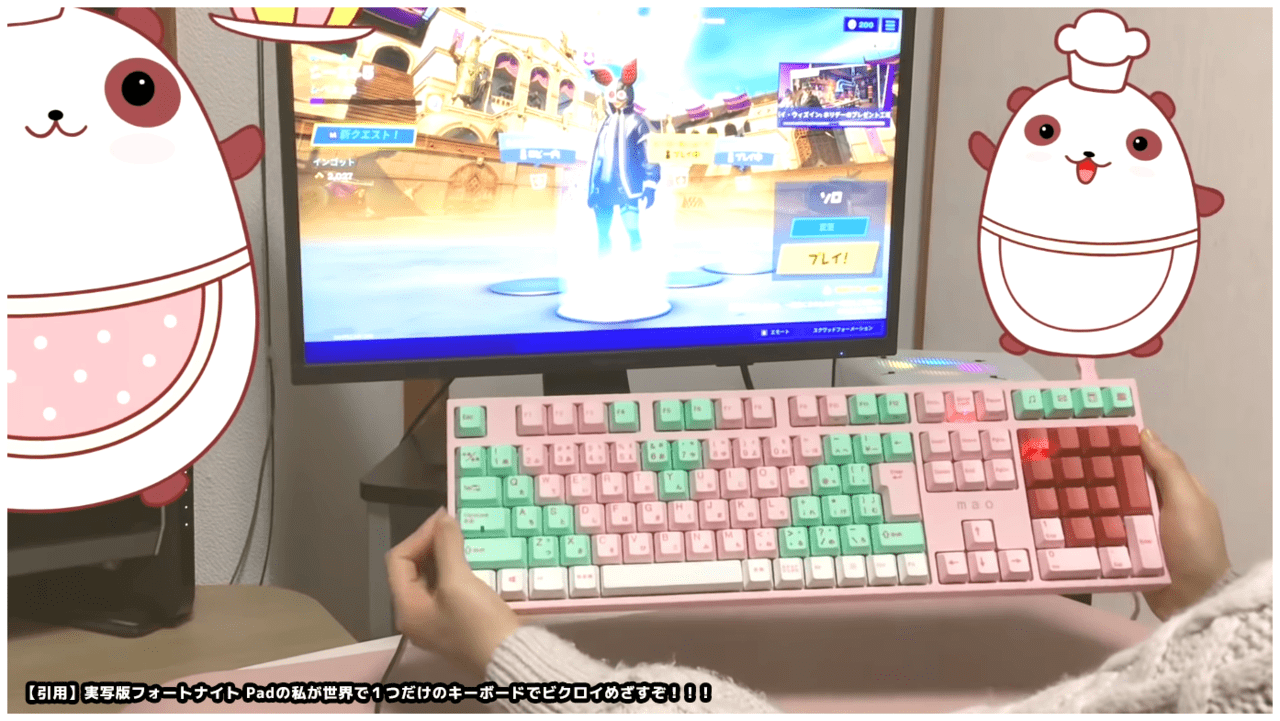 【JP.VARMILO】CIRCUS まおさんオリジナルキーボードのご紹介