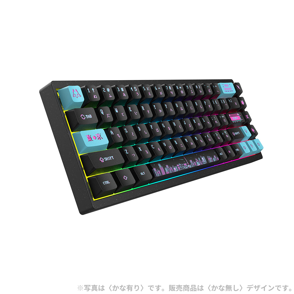 Arbiter Studio ARC 65 8K HE Magnetic Gaming Keyboard NEO SHIBUYA