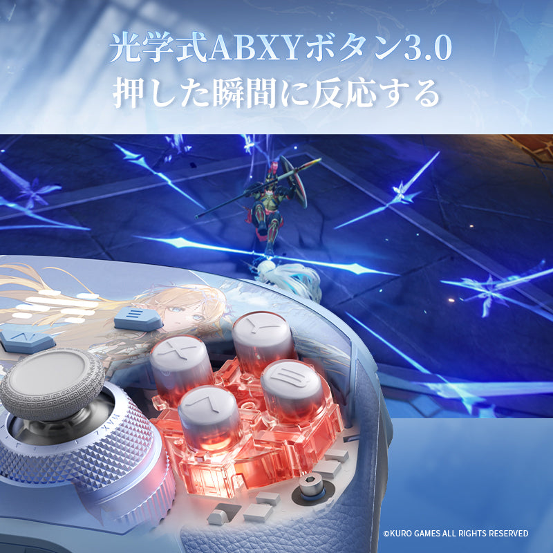 BEITONG KP40D Wireless Controller Wuthering Waves Cartethyia PGB