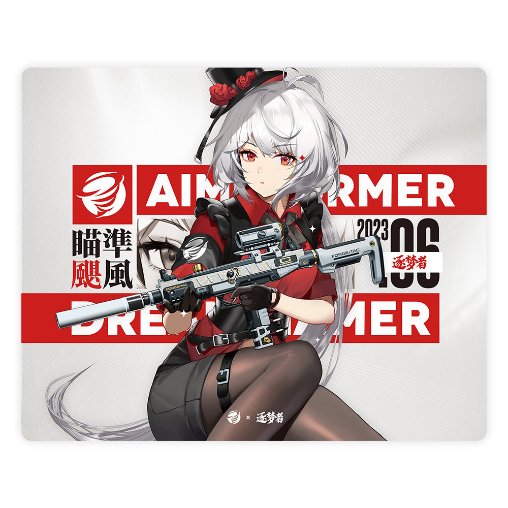 Dream Gamer Float Glass Mousepad AIMSTORMER White【他商品との同梱不可】