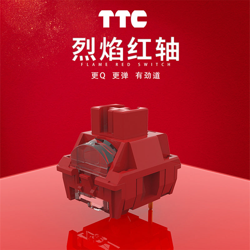 TTC Flame Red Switches Batch 10個入