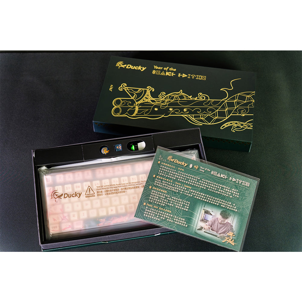 【限定】Ducky ProjectD Tinker 75 Mechanical Keyboard Limited Edition Year of the Snake