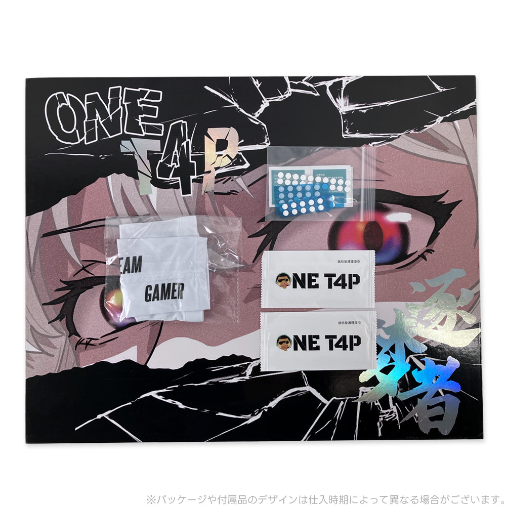 Dream Gamer Thunder Glass Mousepad AIMSTORMER Red【他商品との同梱不可】