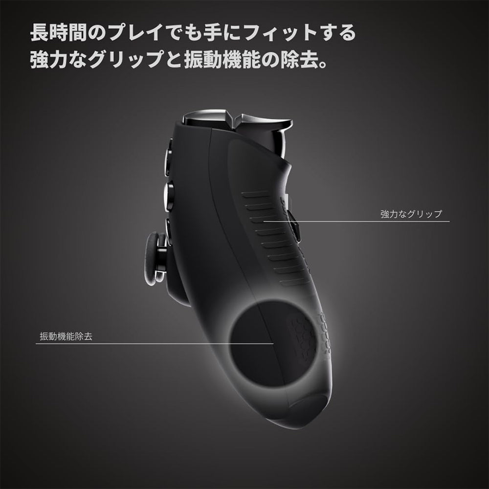 Void Gaming カスタムコントローラー INTUITION Pro New KURO