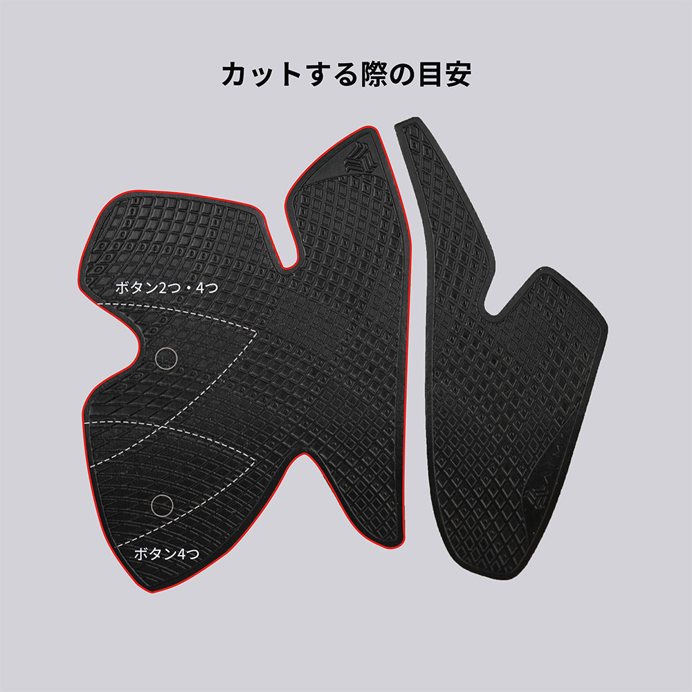 Void Gaming AIM1 GRIP PS5コントローラー グリップセット 滑り止め 0.6mm 極薄 ドライタイプ エンボス加工