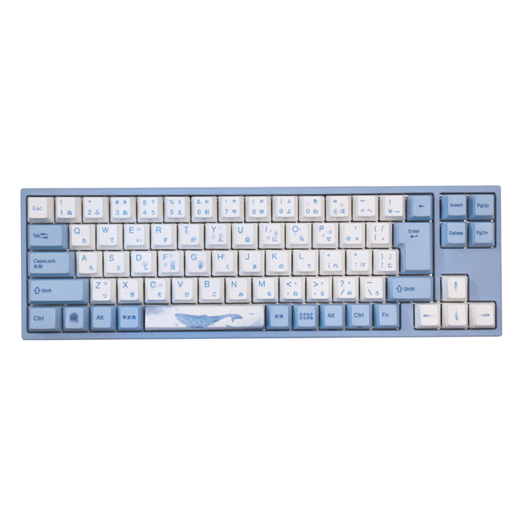 Varmilo 73 Sea Melody JIS Keyboard