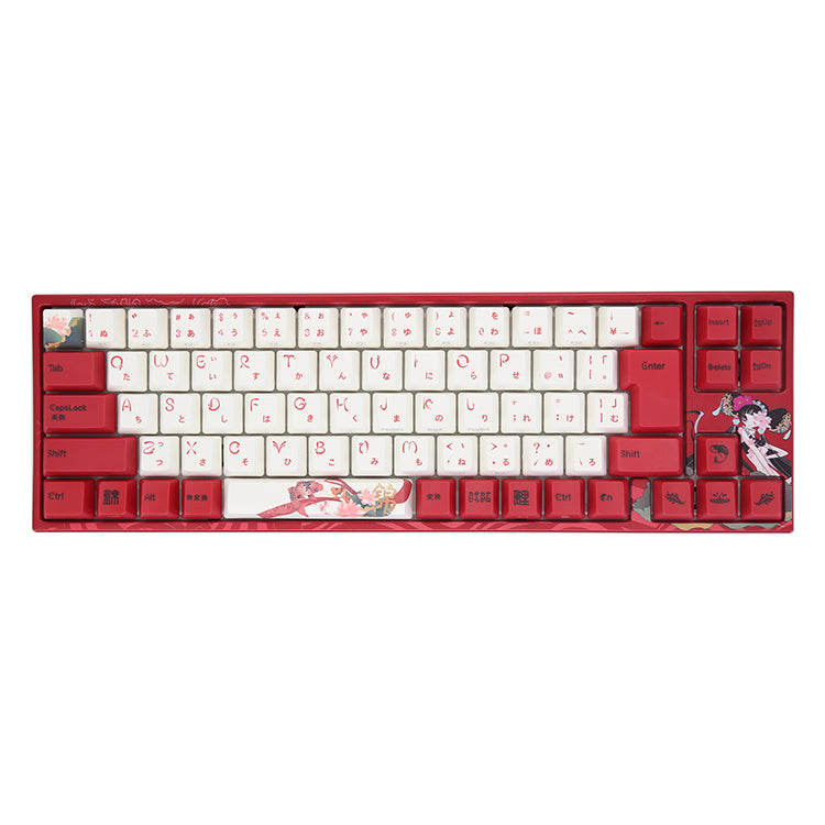 Varmilo 73 Koi JIS Keyboard