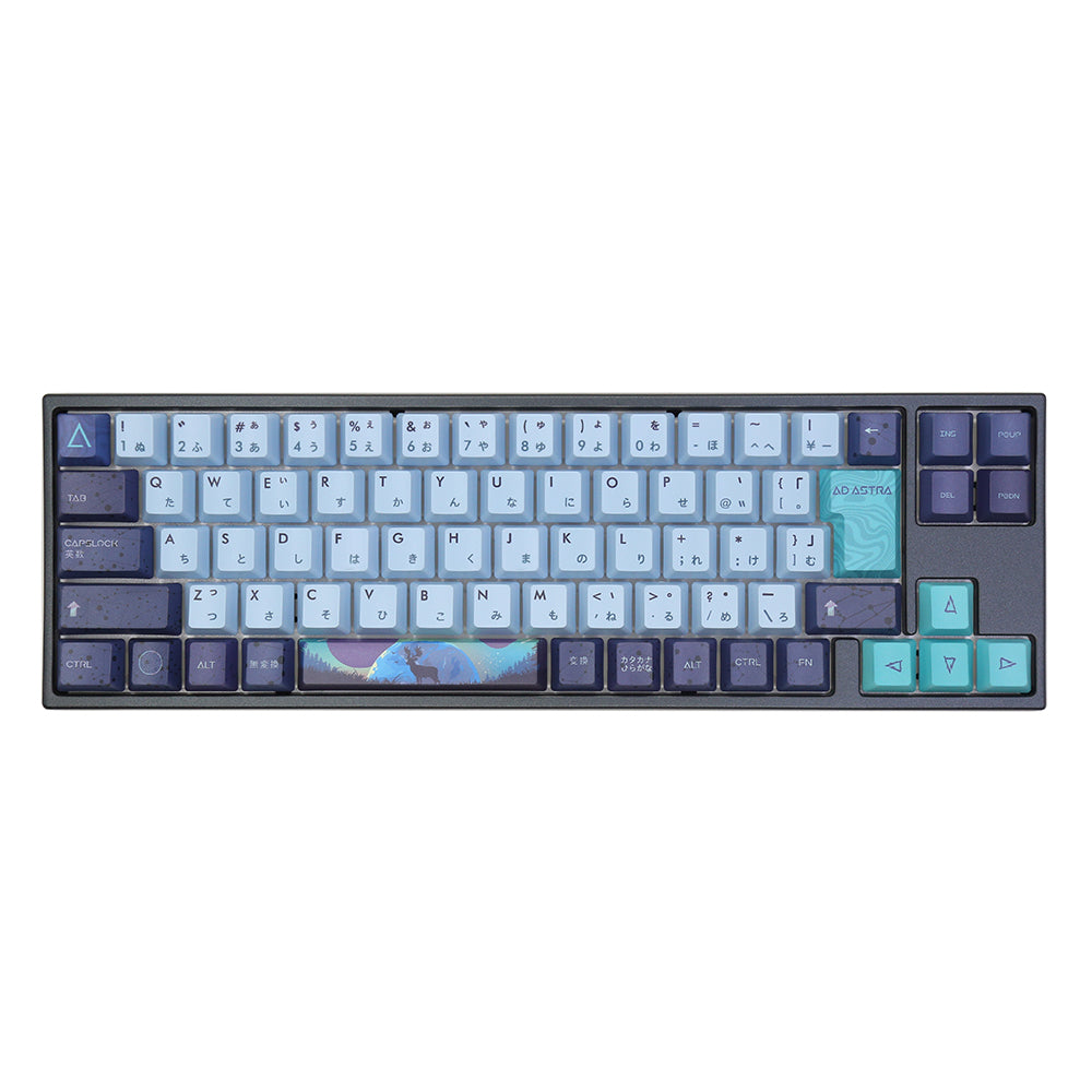 Varmilo 73 Aurora JIS Keyboard