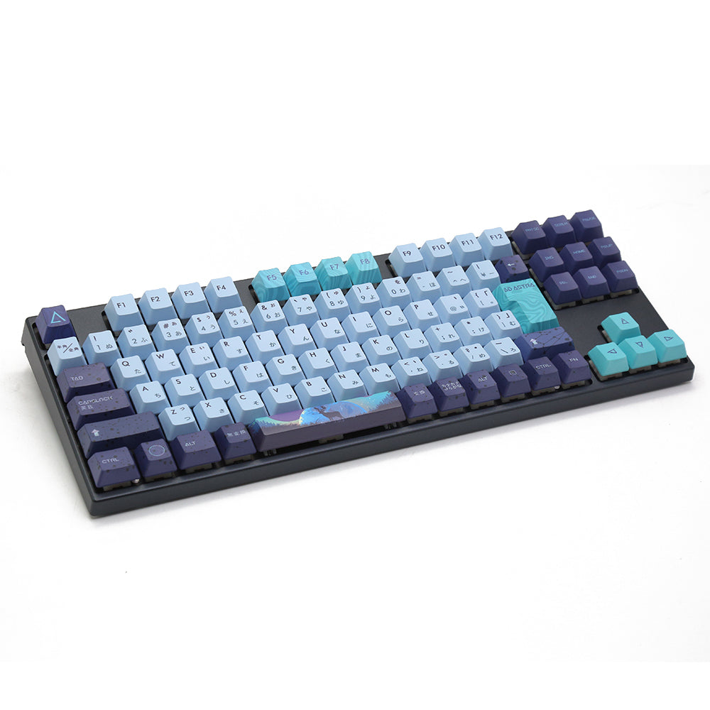 Varmilo 92 Aurora JIS Keyboard V2