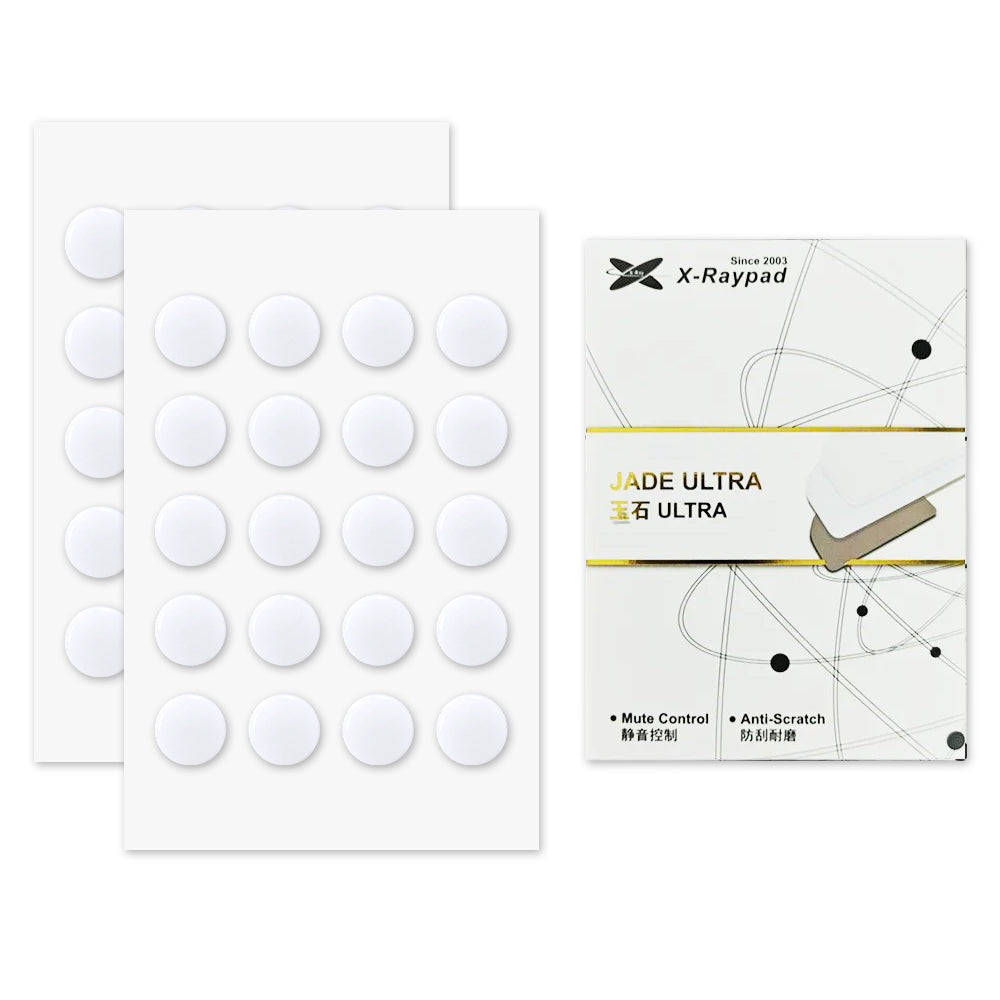 X-raypad Jade Ultra Masterful Speed Mouse Skates Universal 0.85mm PTFE Dots 40個入り