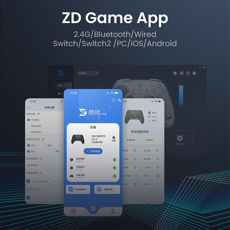 ZD Gaming Ultimate Legend Wireless Gaming Controller 8K White